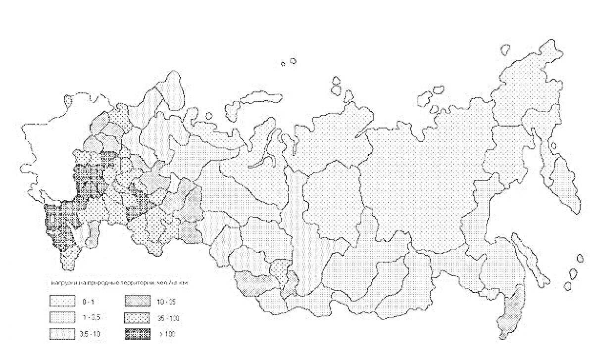 На раскраске изображено: Природные зоны, Карта России