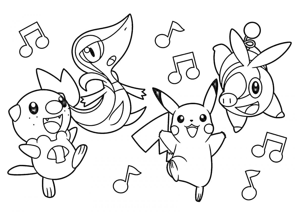 Раскраска Покемоны с нотами (включая Pikachu, Oshawott, Snivy, Tepig)