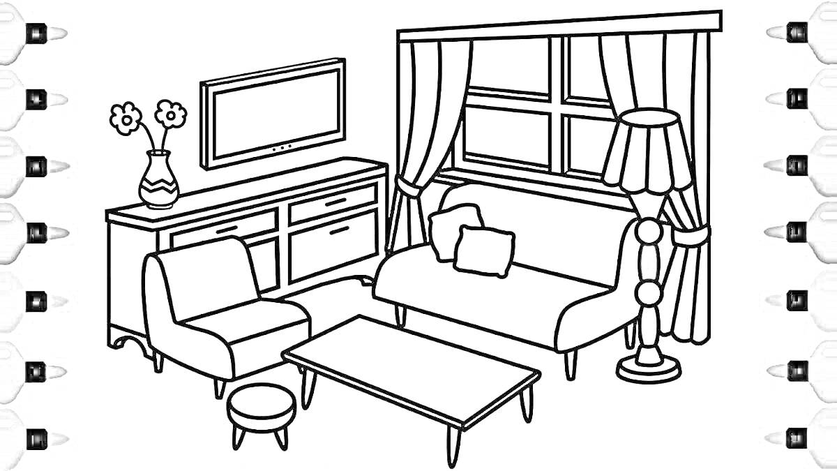 Раскраска Гостиная с мебелью и декором: диван, кресло, столик, тумба, телевизор, лампа, ваза с цветами, окно с занавесками и подушка