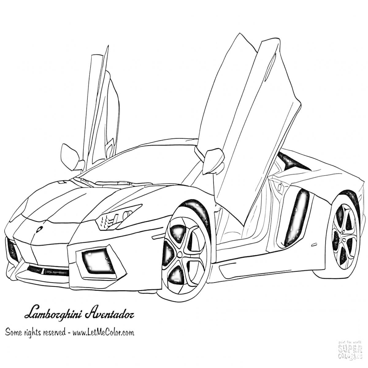 Lamborghini Aventador с открытыми дверями