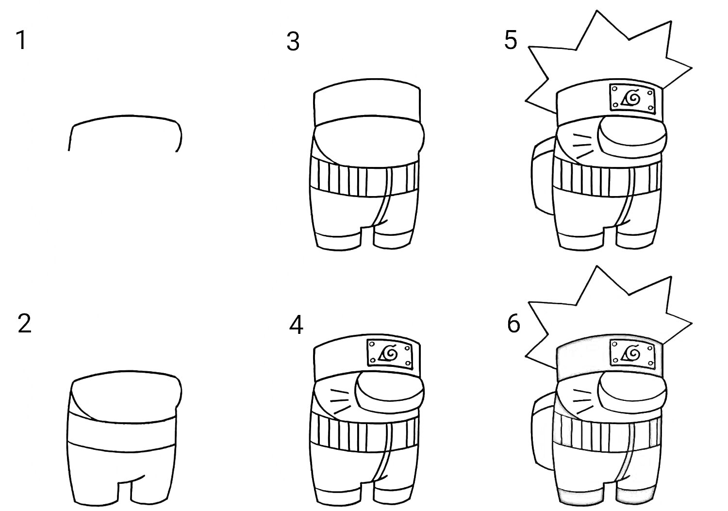 Раскраска поэтапного рисования персонажа амонг ас в костюме Наруто