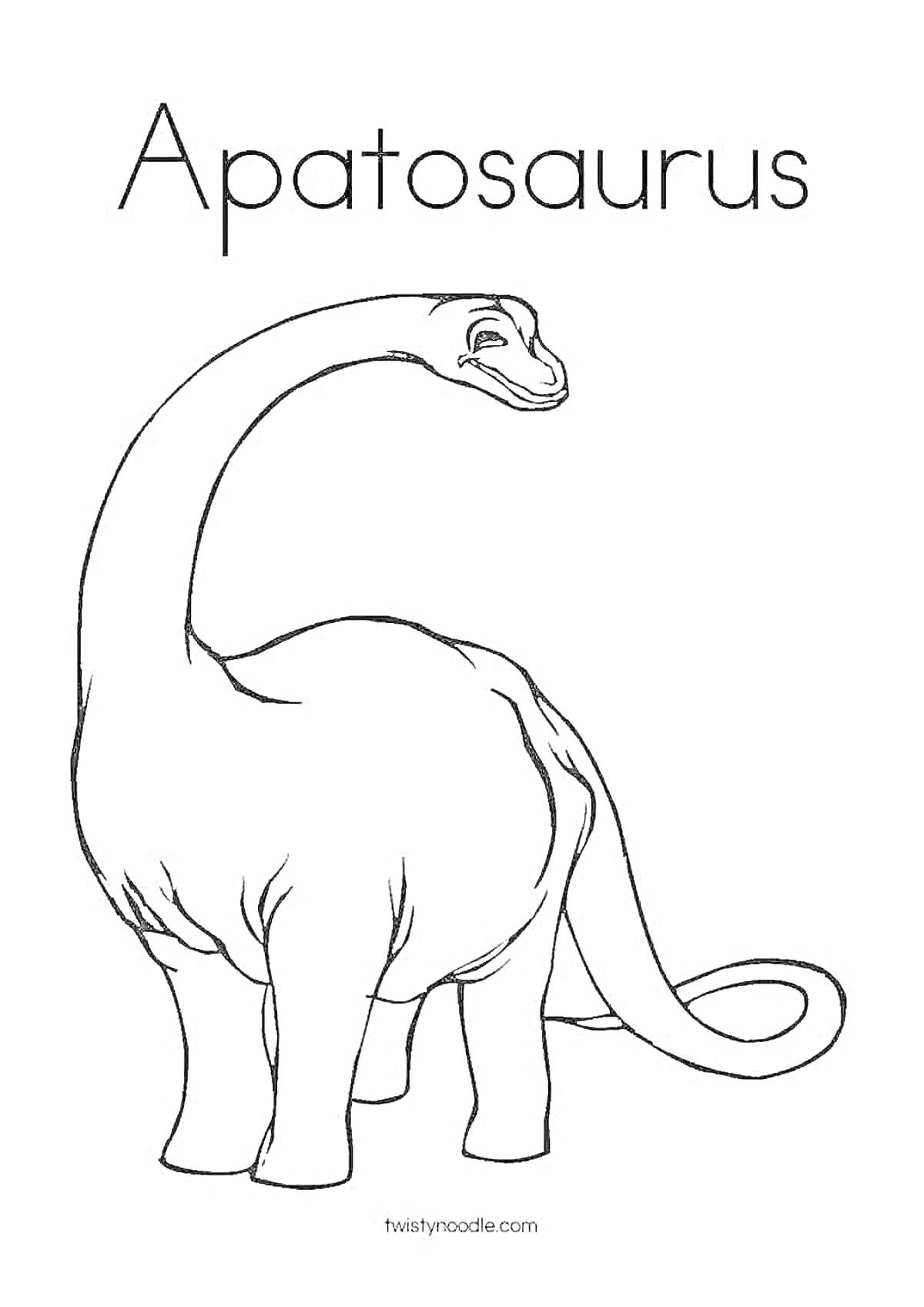 На раскраске изображено: Апатозавр, Динозавр, Травоядный, Длинная шея, Длинный хвост