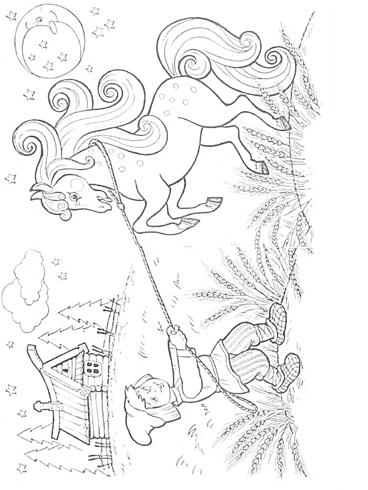Раскраска Мальчик и волшебный конь Сивка-Бурка под луной у деревенского дома