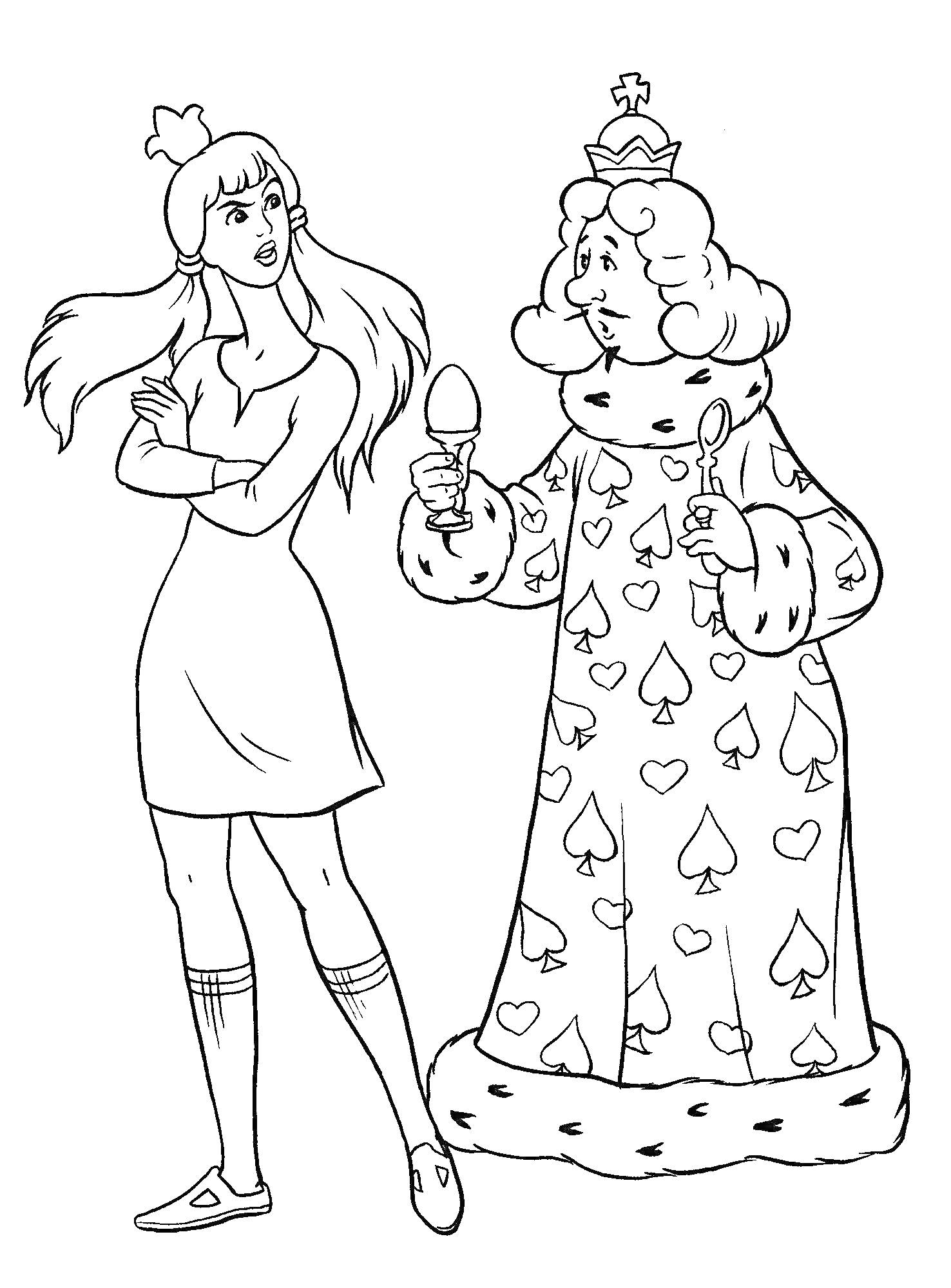 Девушка и король в пышной одежде с чашей и скипетром