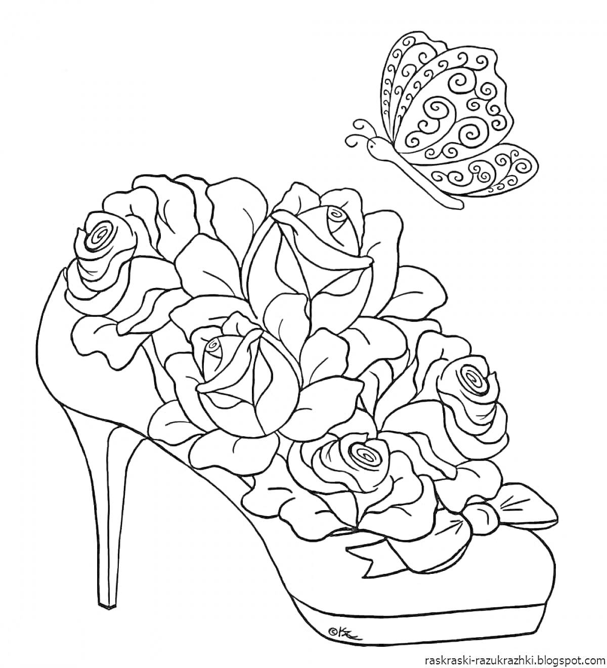 Раскраска Туфля с розами и бабочка