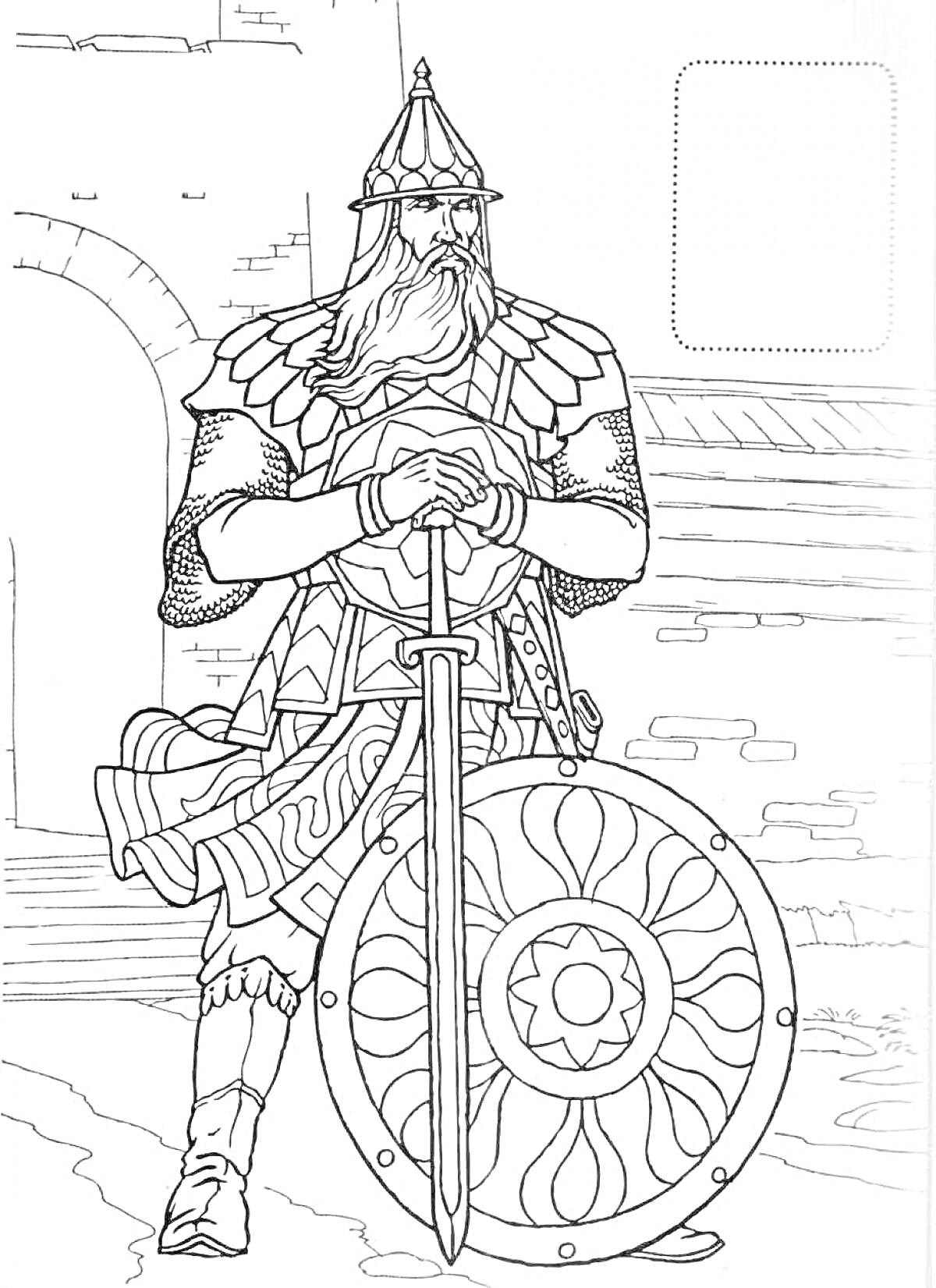 Раскраска Князь с мечом и щитом перед замком