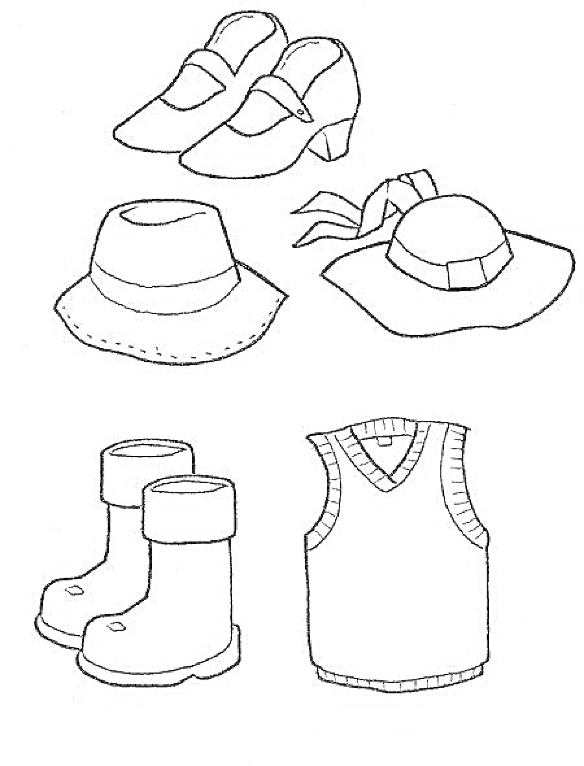 На раскраске изображено: Обувь, Босоножки, Шляпа, Резиновые сапоги, Безрукавка, Одежда, Детский сад
