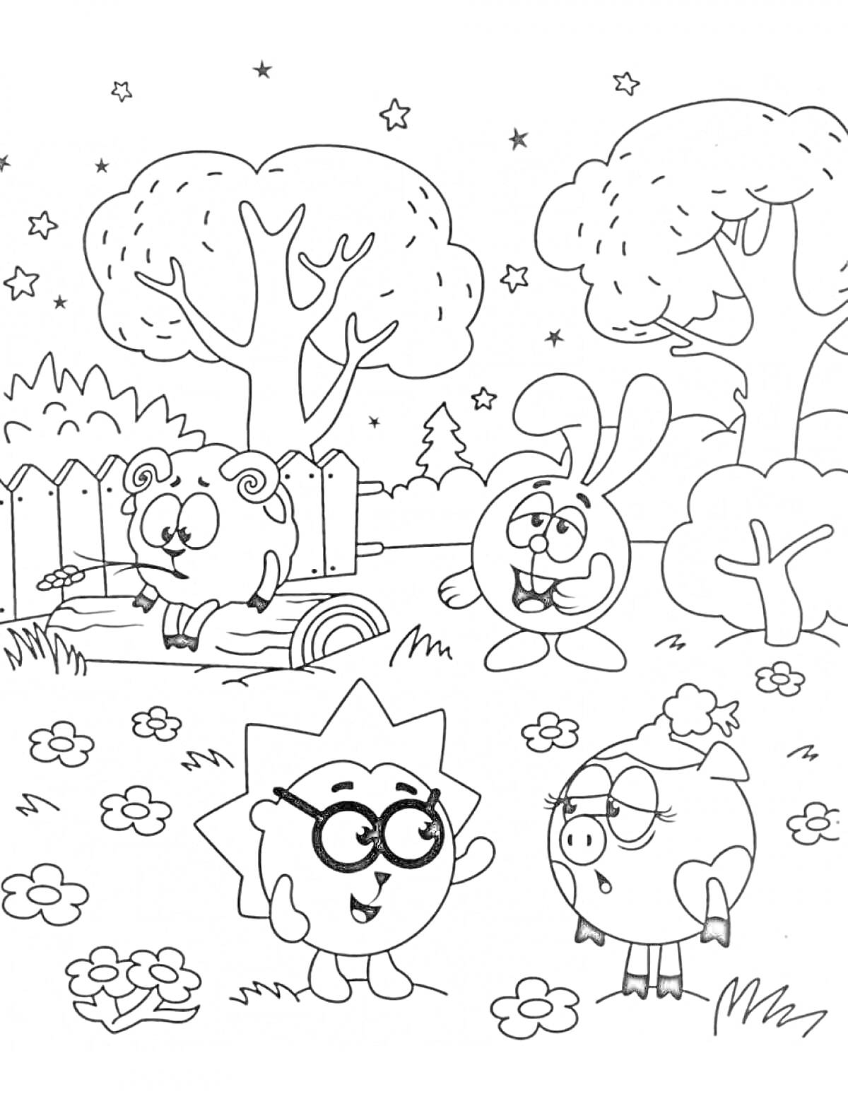 Раскраска Смешарики на улице: Ёжик, Крош, Лосяш и Бараш в цветочном саду с деревьями, забором и звездами на небе