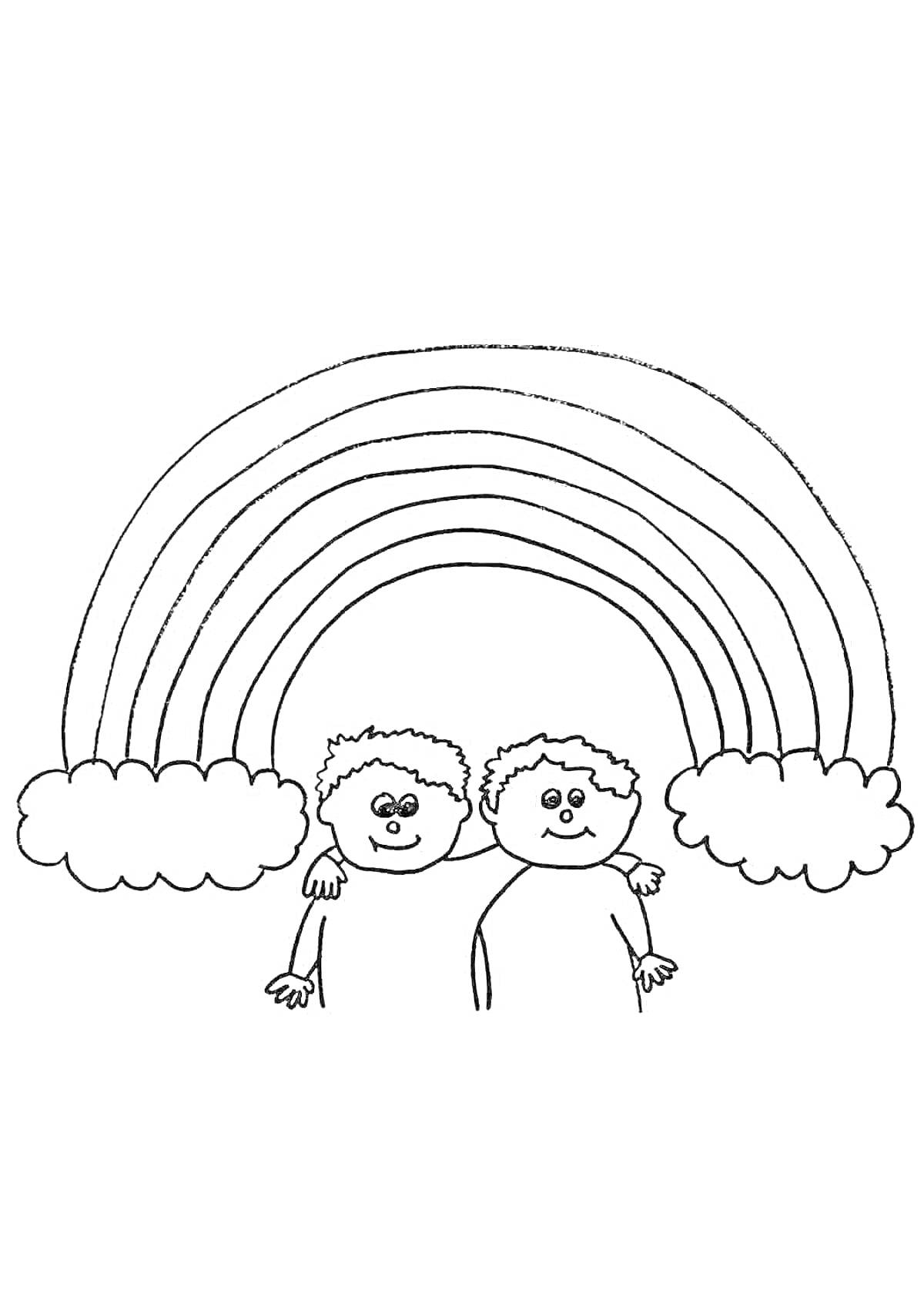 На раскраске изображено: Облака, Дружба, Для девочек