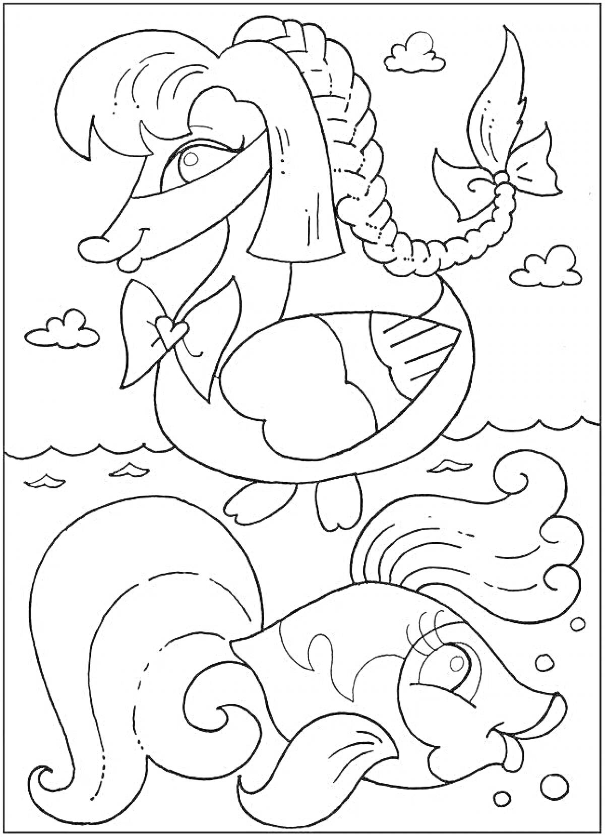 На раскраске изображено: Пушкин, Русалка, Золотая рыбка, Море, Облака, Дошкольники