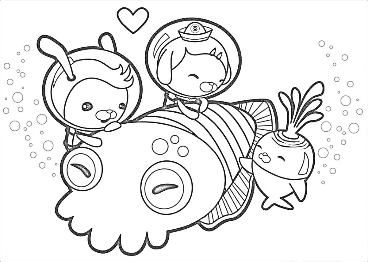 Раскраска Два персонажа Октонавтов на рыбе, третий в шлеме рядом с пузырями и сердечком