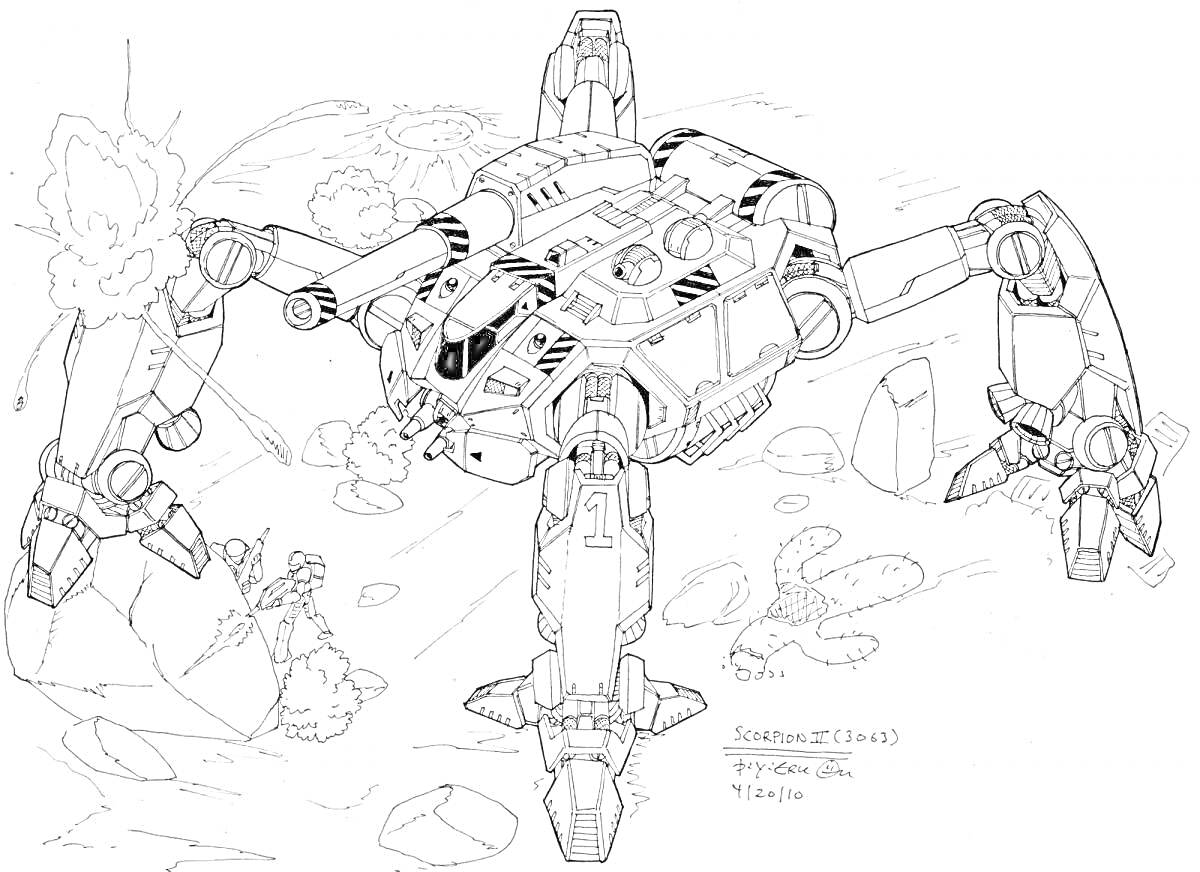 Раскраска Боевой робот танк с пушками, окружённый скалами и деревьями