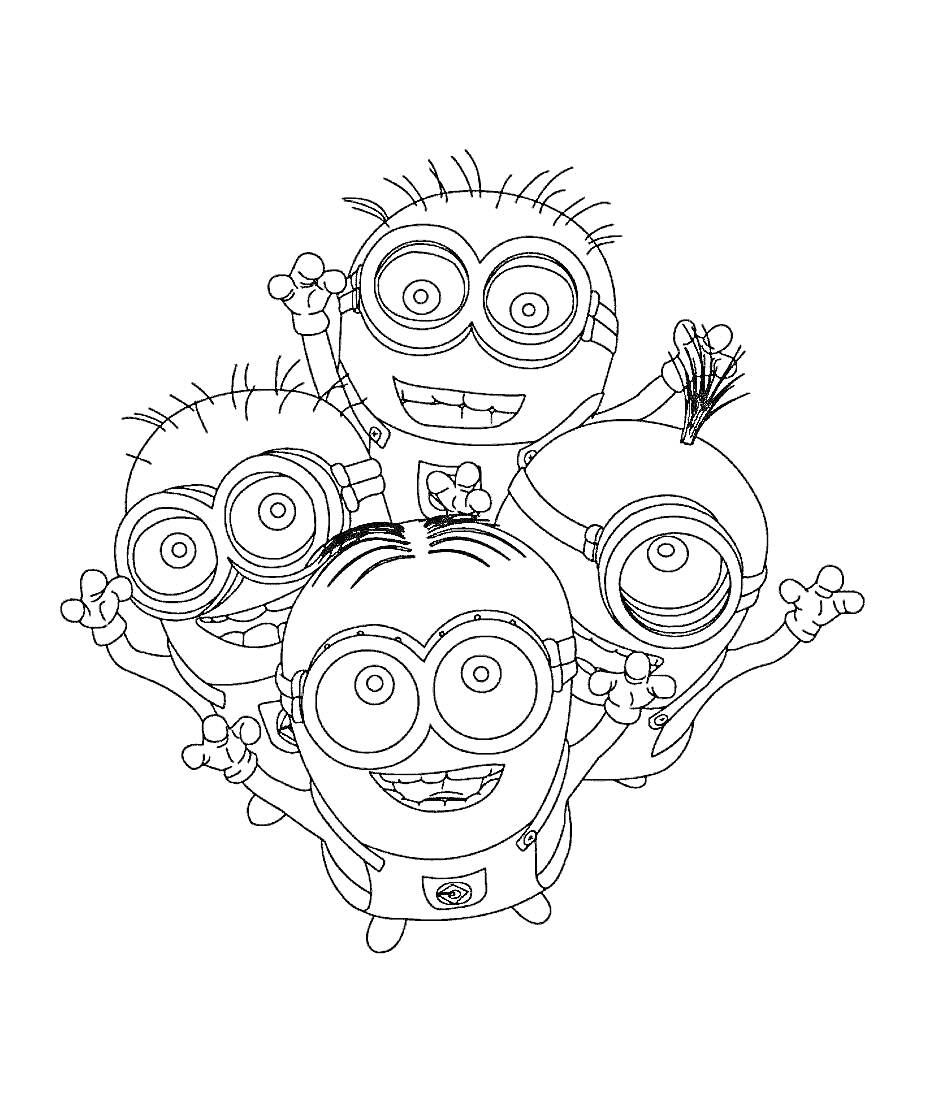 Раскраска Миньоны, групповой снимок, четыре миньона с поднятыми руками