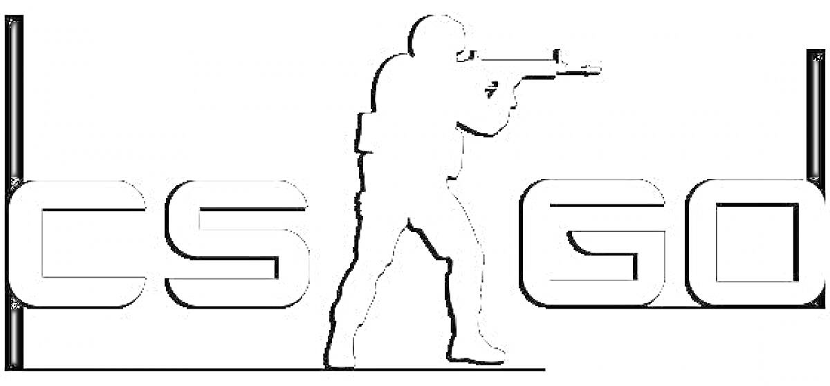 Раскраска Логотип CS:GO с солдатом, стреляющим из автомата