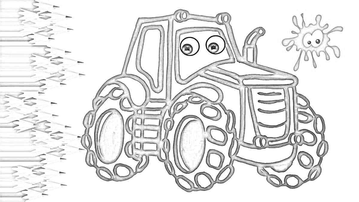 Раскраска Трактор с большими колёсами и брызгами краски