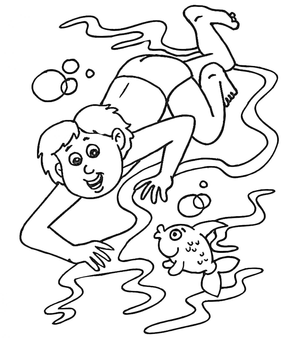 На раскраске изображено: Мальчик, Рыба, Плавание, Под водой, Пузыри, Линии, Вода