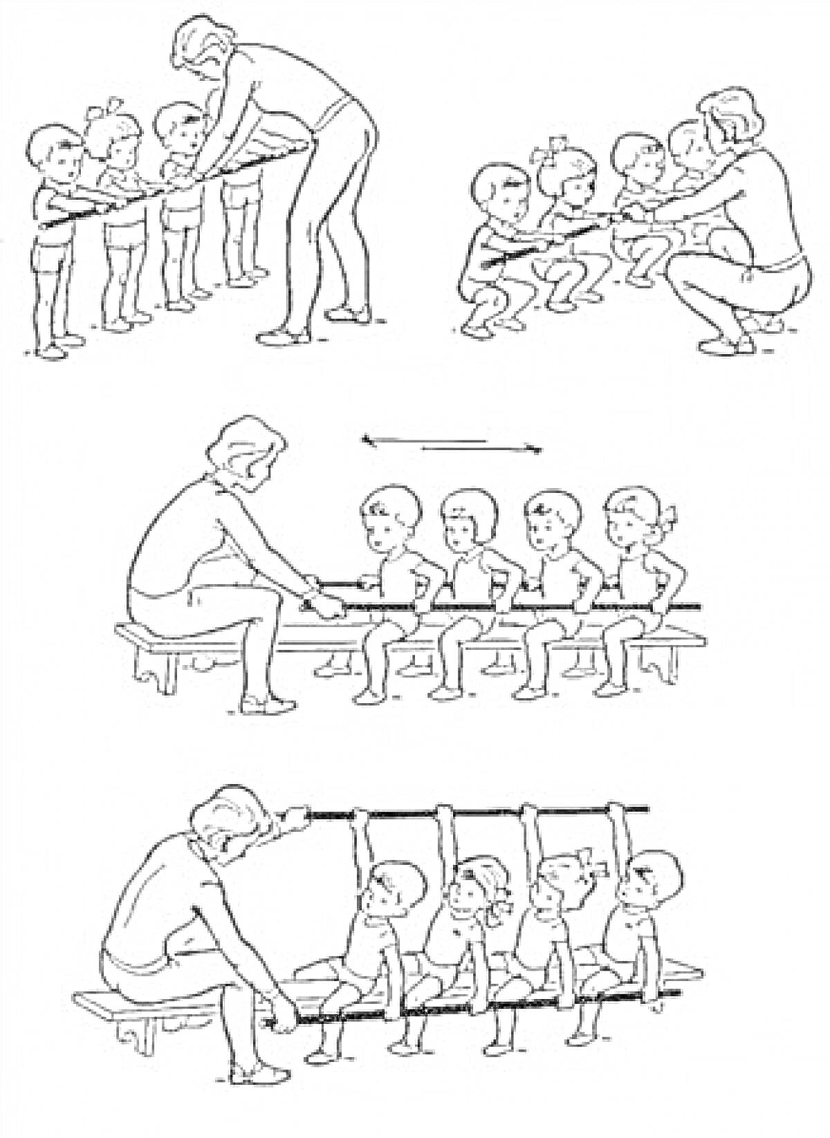 Дети на физкультуре с тренером: упражнения стоя, сидя и на гимнастической лестнице