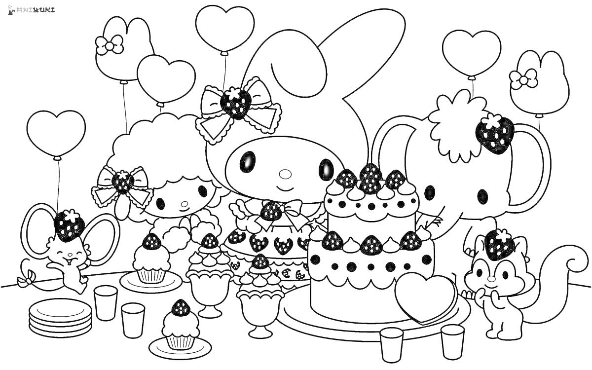 На раскраске изображено: Вечеринка, Торт, Мороженое, Друзья, Сладости, Животные