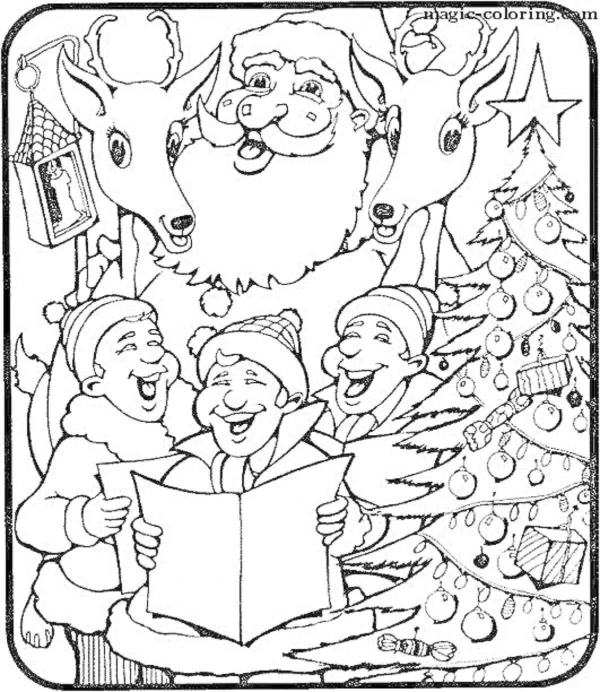 На раскраске изображено: Колядки, Рождественская елка, Зима, Новый год, Атмосфера, Украшения, Песня