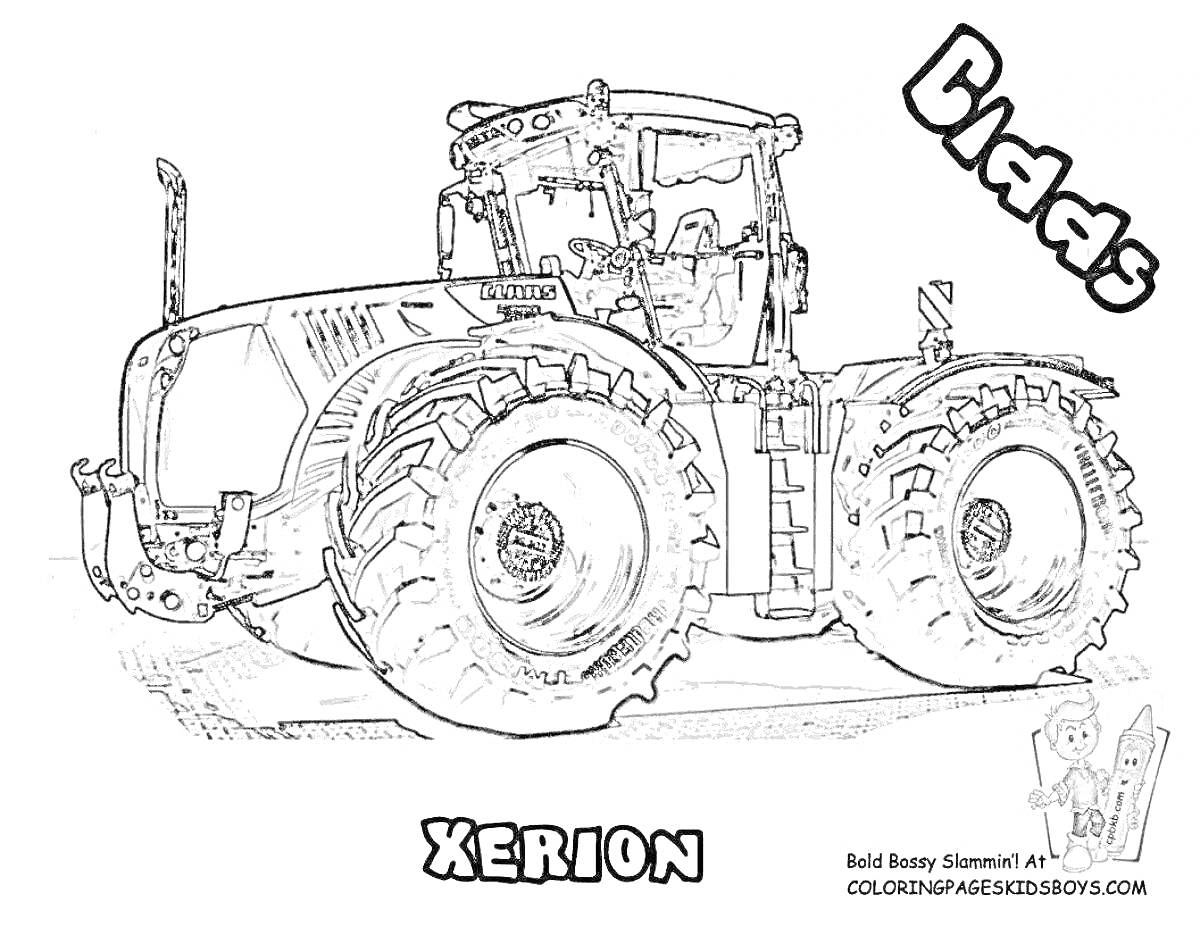 Раскраска Трактор с большими колесами и кабиной на фоне с надписями 