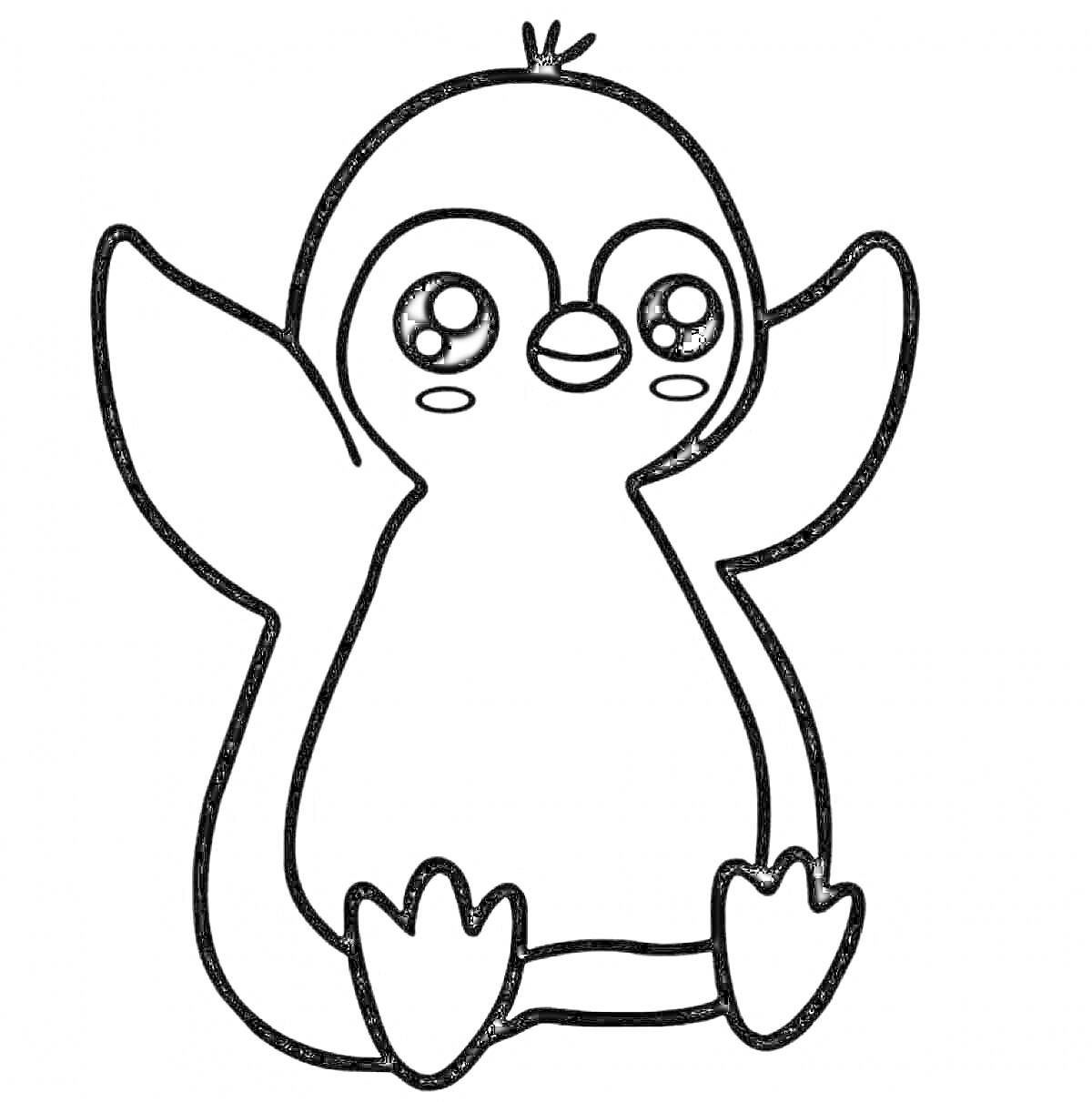 Раскраска пингвин с поднятыми крыльями и большими глазами для раскрашивания