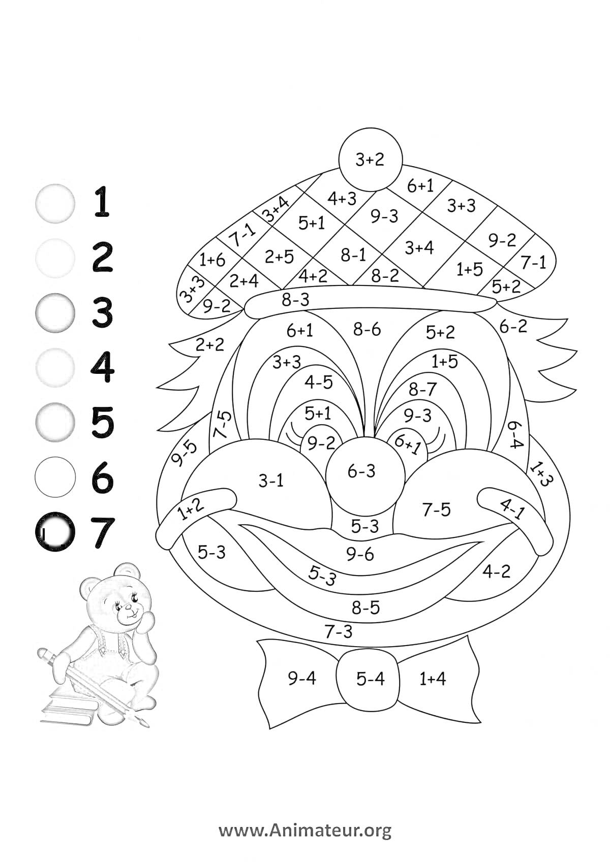 Раскраска Раскраска с клоуном и примером медведя, примеры сложения и вычитания