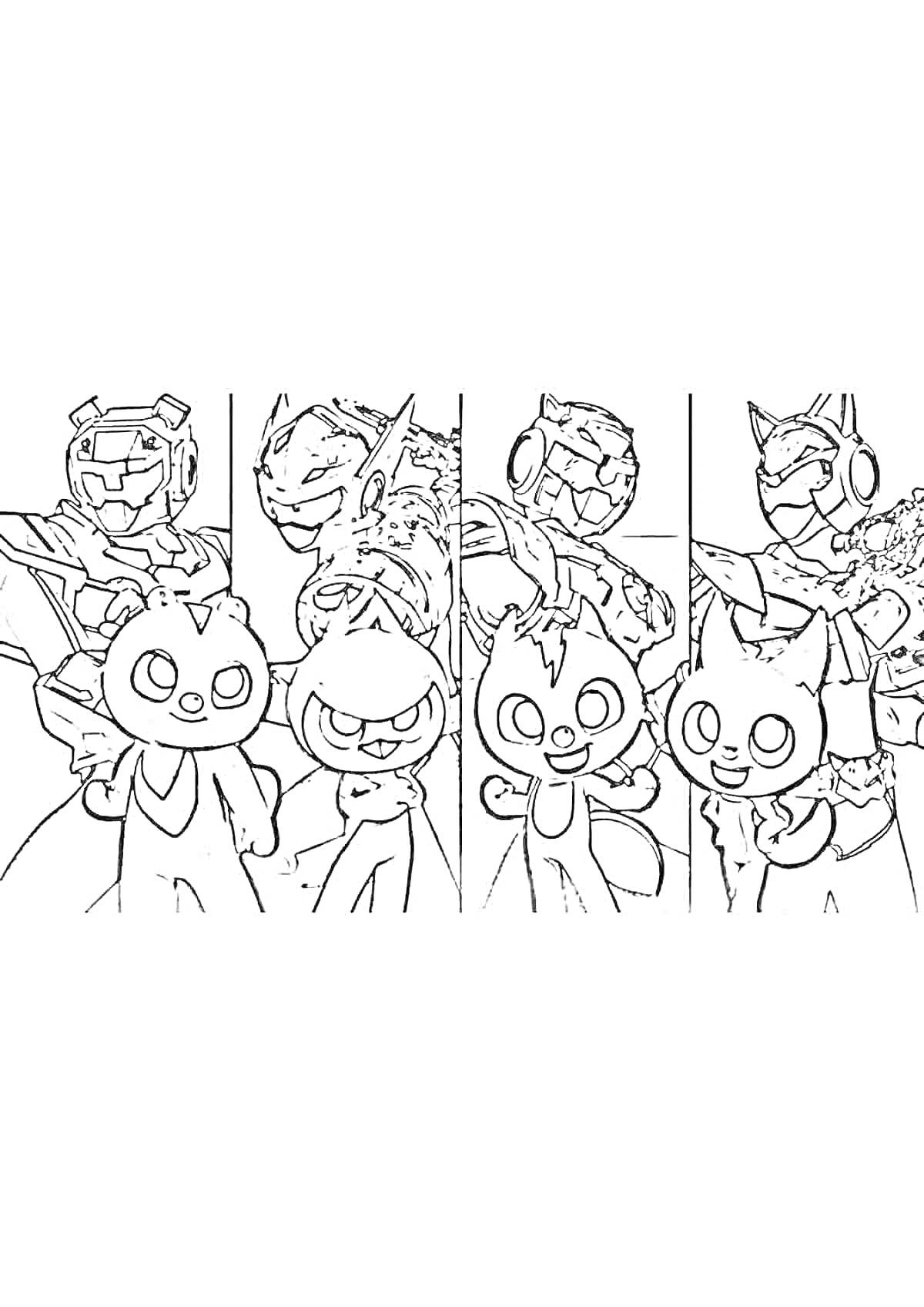 Раскраска Персонажи из Минфорс X - роботы и животные