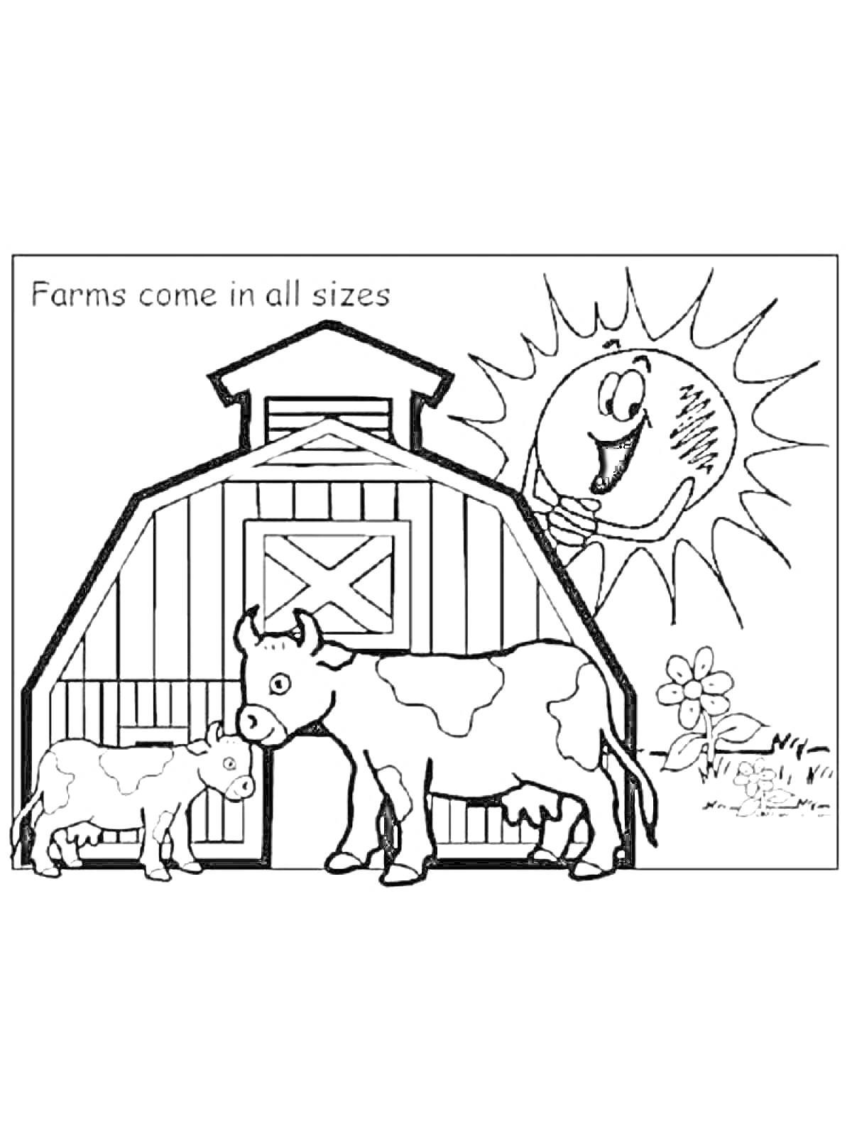 Раскраска Коровы у сарая на ферме с улыбающимся солнцем и цветком