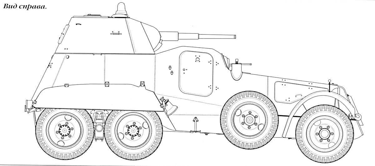 Раскраска Бронированная машина с пушкой, размещенная на шасси с шести колесами, с детализированной отделкой на корпусе