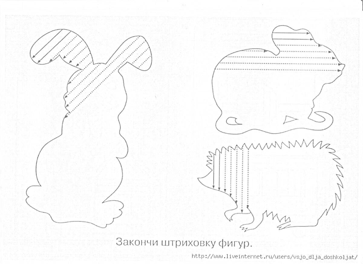 Раскраска Штриховка зайца, мыши и ежика для детей