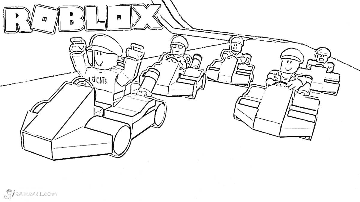 Раскраска Гоночная трасса в Roblox с гоночными картами и гонщиками
