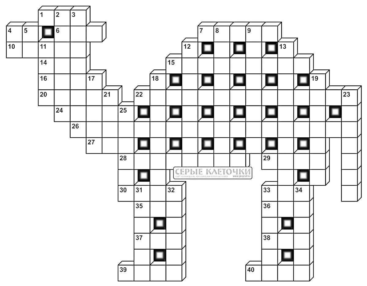Раскраска Кроссворд в форме верблюда