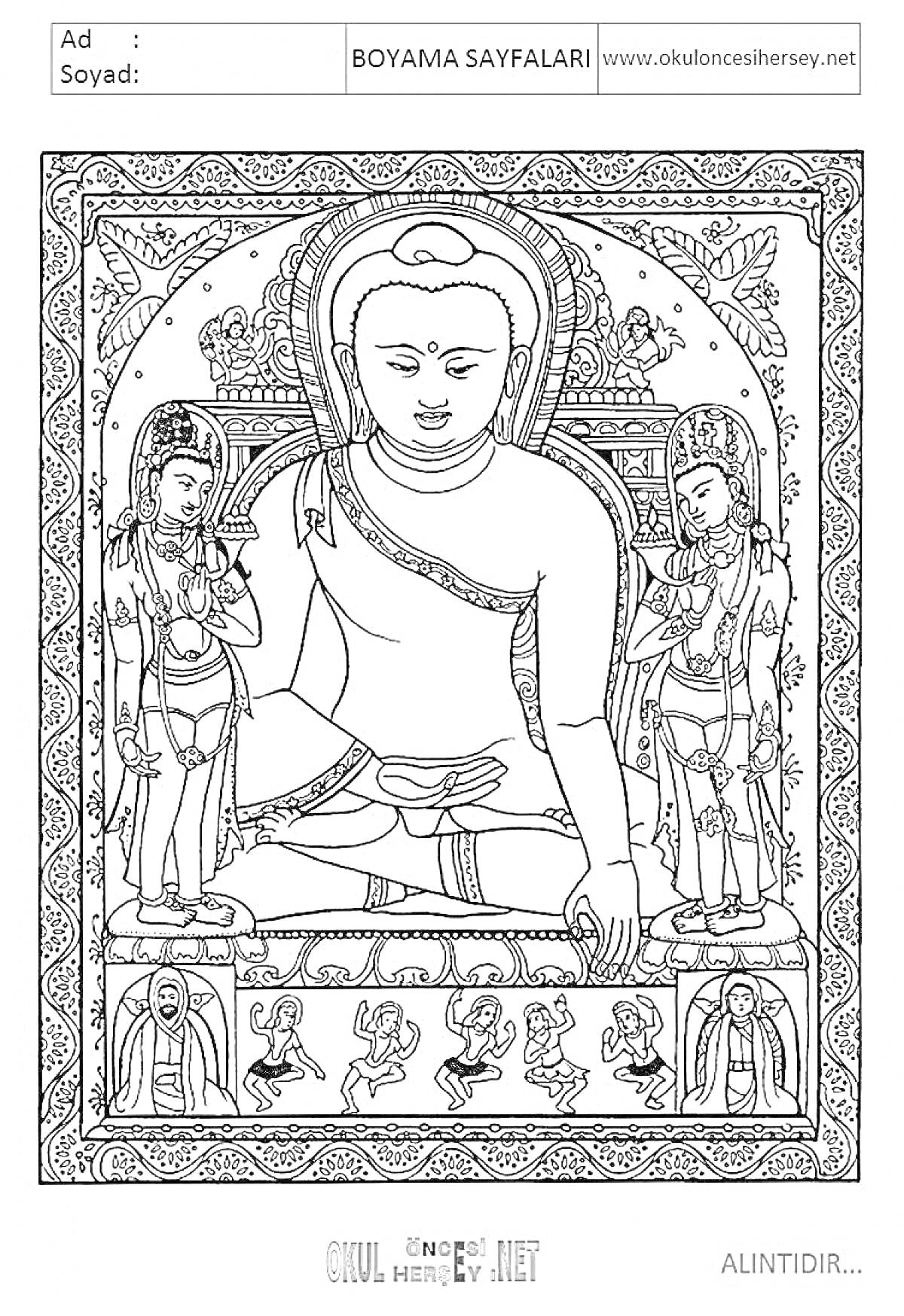 Раскраска Будда в медитативной позе с двумя учениками и декоративными элементами