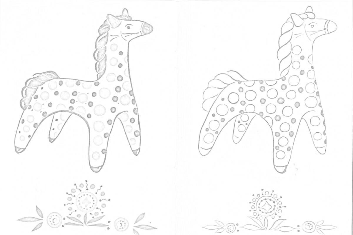 Раскраска Дымковский конь с узорами в виде цветков и кружков
