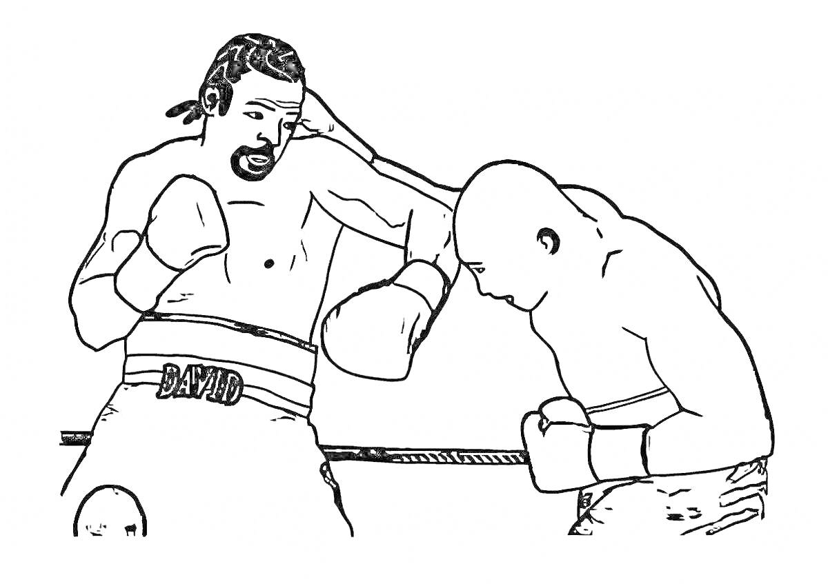 Раскраска Боксёрский поединок, два боксёра в ринге, один с длинными волосами атакует, другой лысый защищается.