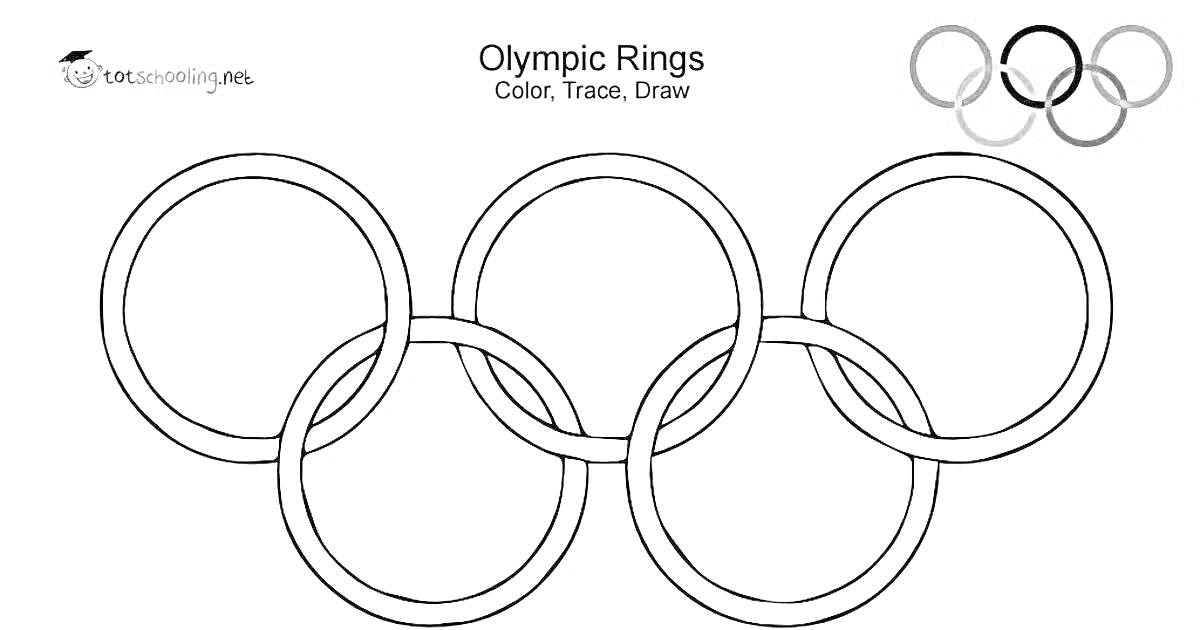 Раскраска Контур олимпийских колец для раскрашивания, повторения и рисования
