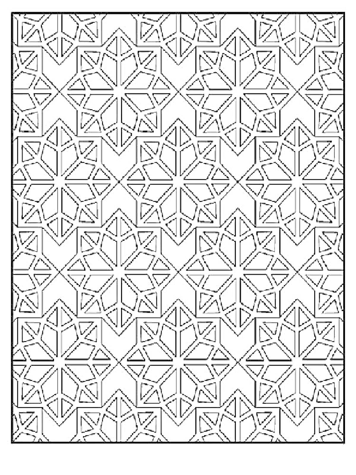 На раскраске изображено: Мозаика, Антистресс, Шестиугольники, Звезды, Треугольники, Узоры