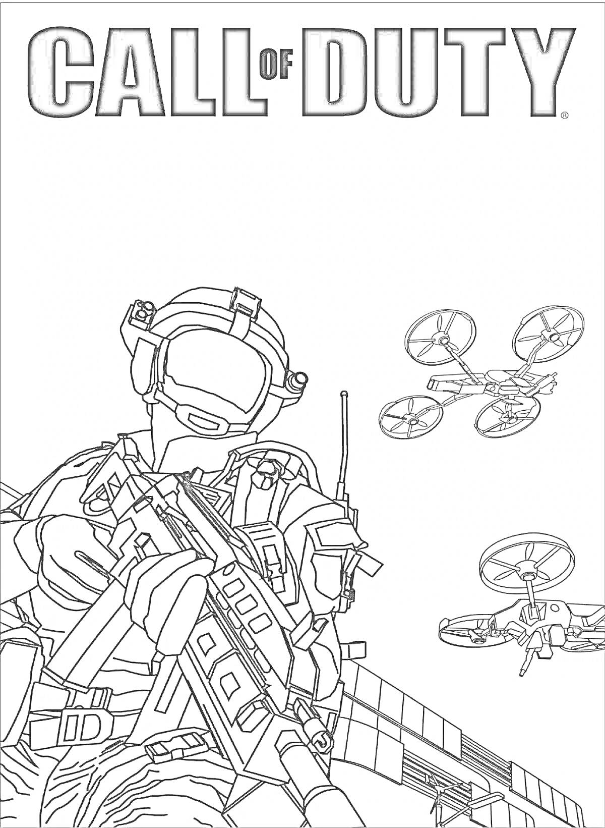 Раскраска Солдат с ружьем и дроны, логотип Call of Duty