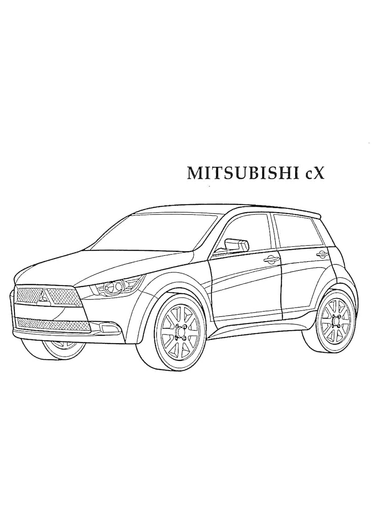 Раскраска Черно-белая раскраска автомобиля Mitsubishi cX с боковым и частично передним видом