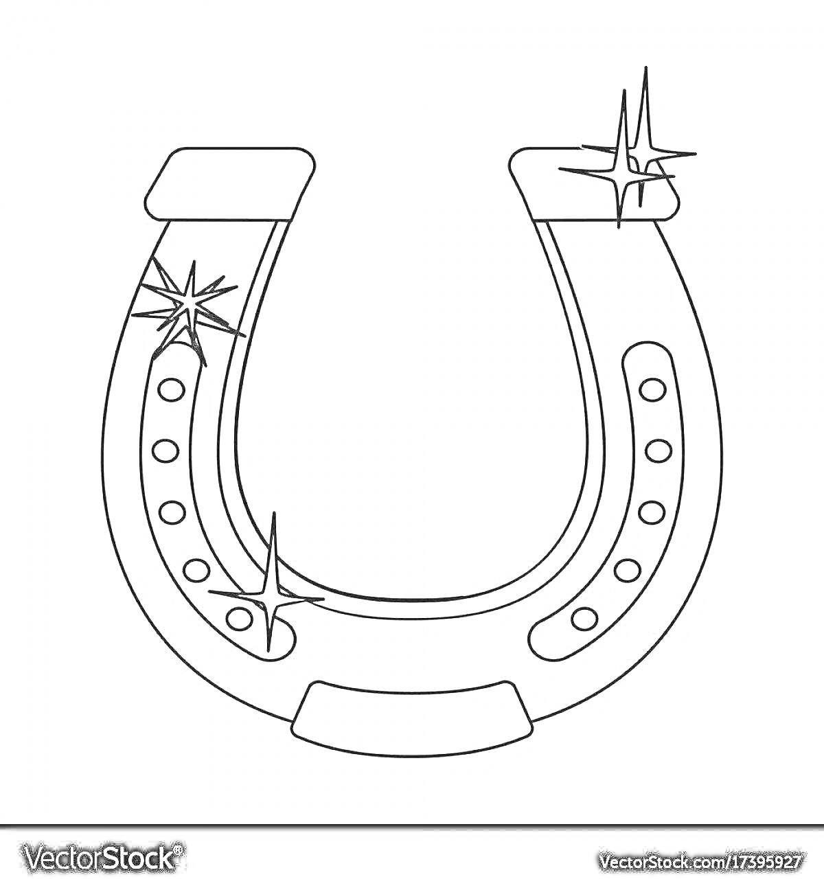 Раскраска Подкова с искорками