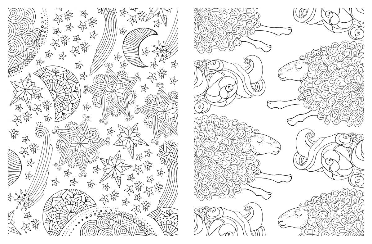 Раскраска Антистресс раскраска с луной, звездами, снежинками и овцами