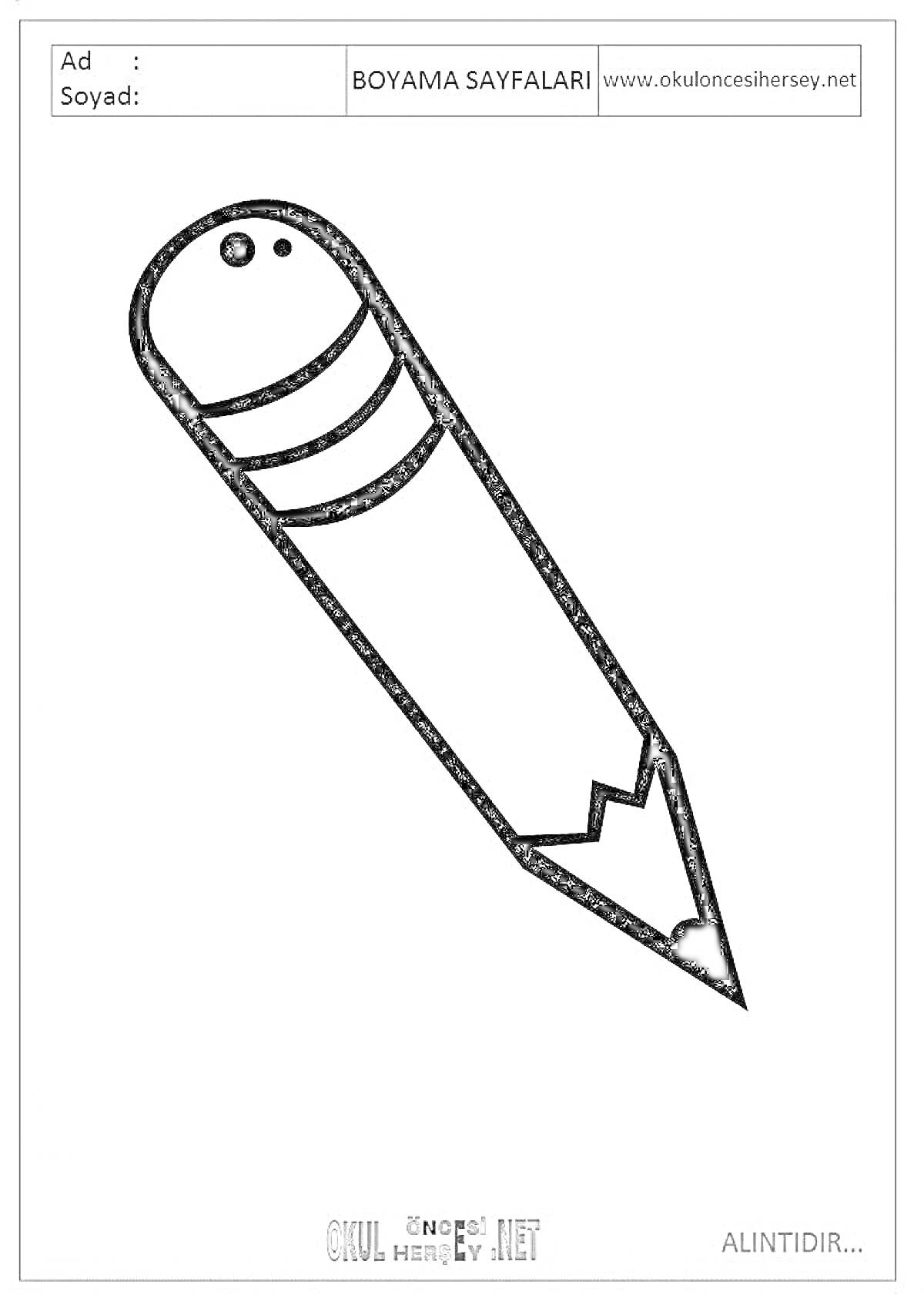 Раскраска Карандаш на раскраске с элементами веб-сайта okuloncesihersey.net
