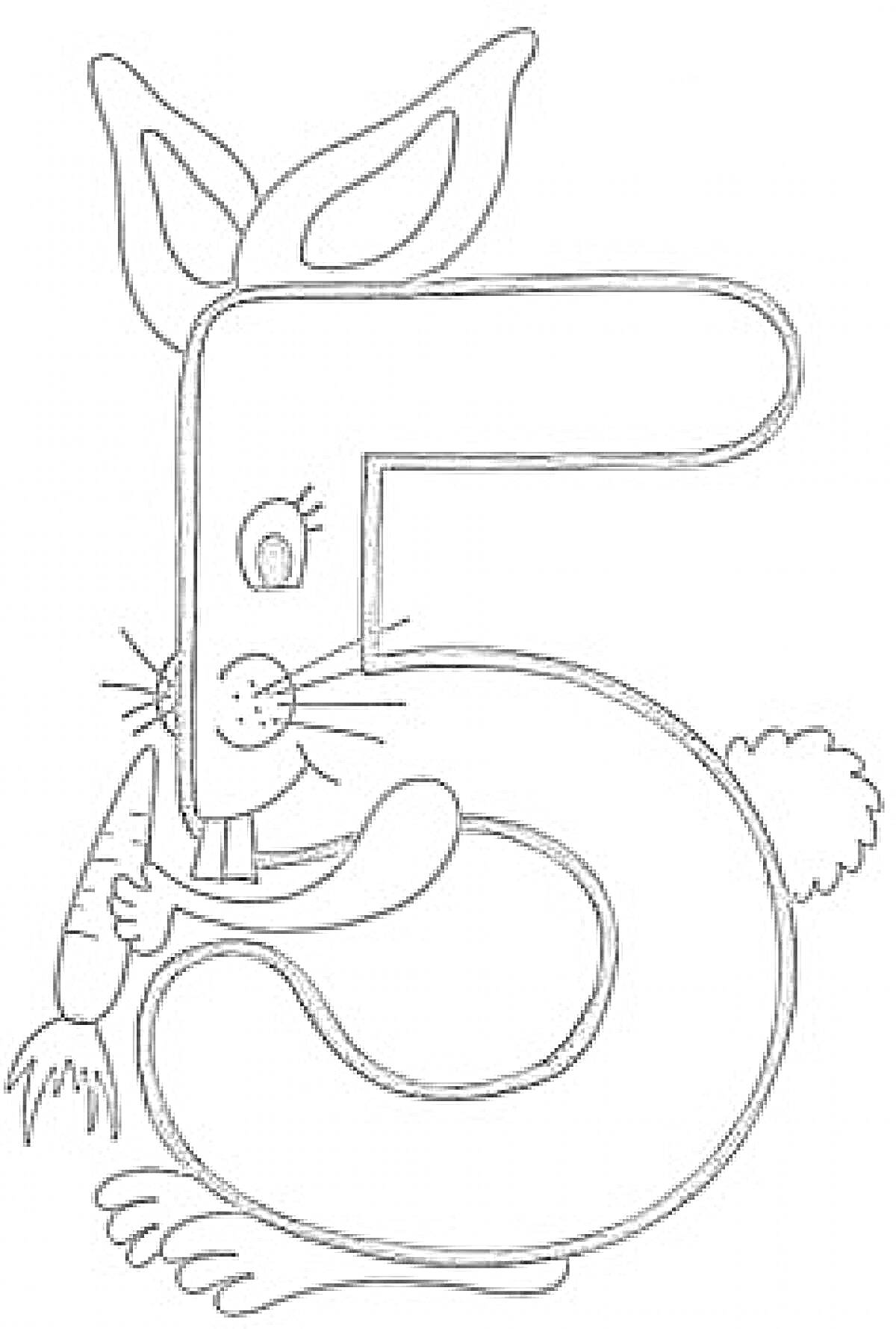 Раскраска Цифра 5 с кроликом и морковкой