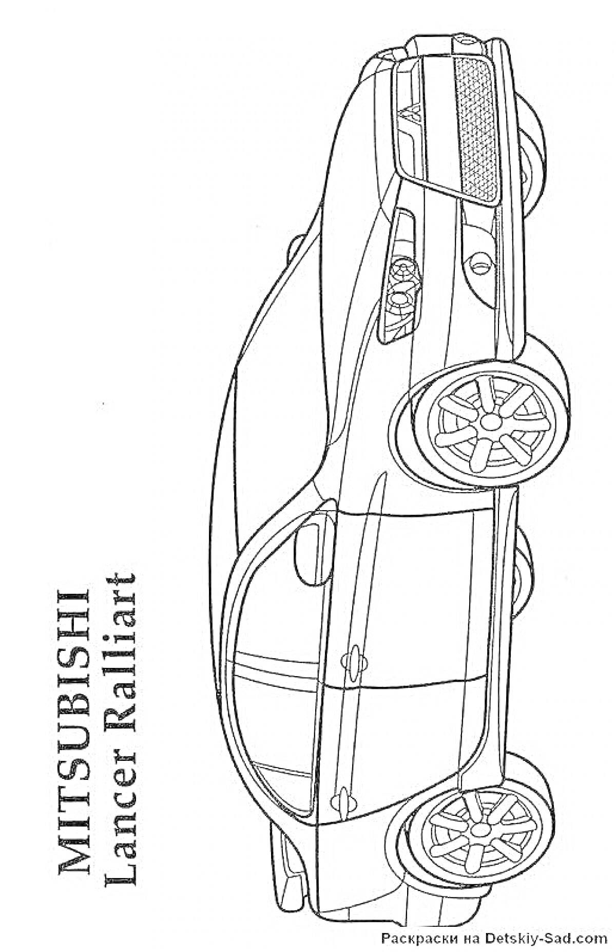 На раскраске изображено: Mitsubishi, Транспорт, Колёса, Детали кузова