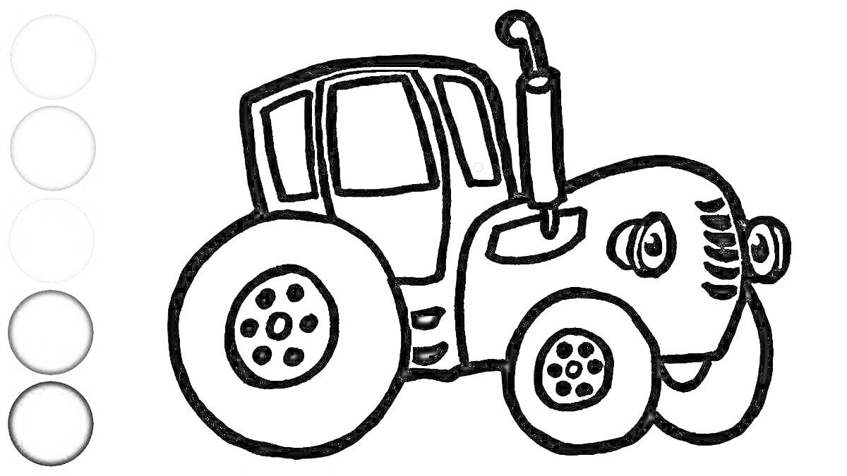 На раскраске изображено: Трактор, Большие колеса, Труба, Транспорт, Фермер, Для детей, Малыш, Кабина водителя