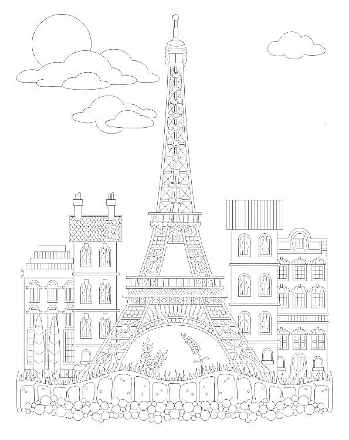 Раскраска Эйфелева башня среди домов, облаков и солнца