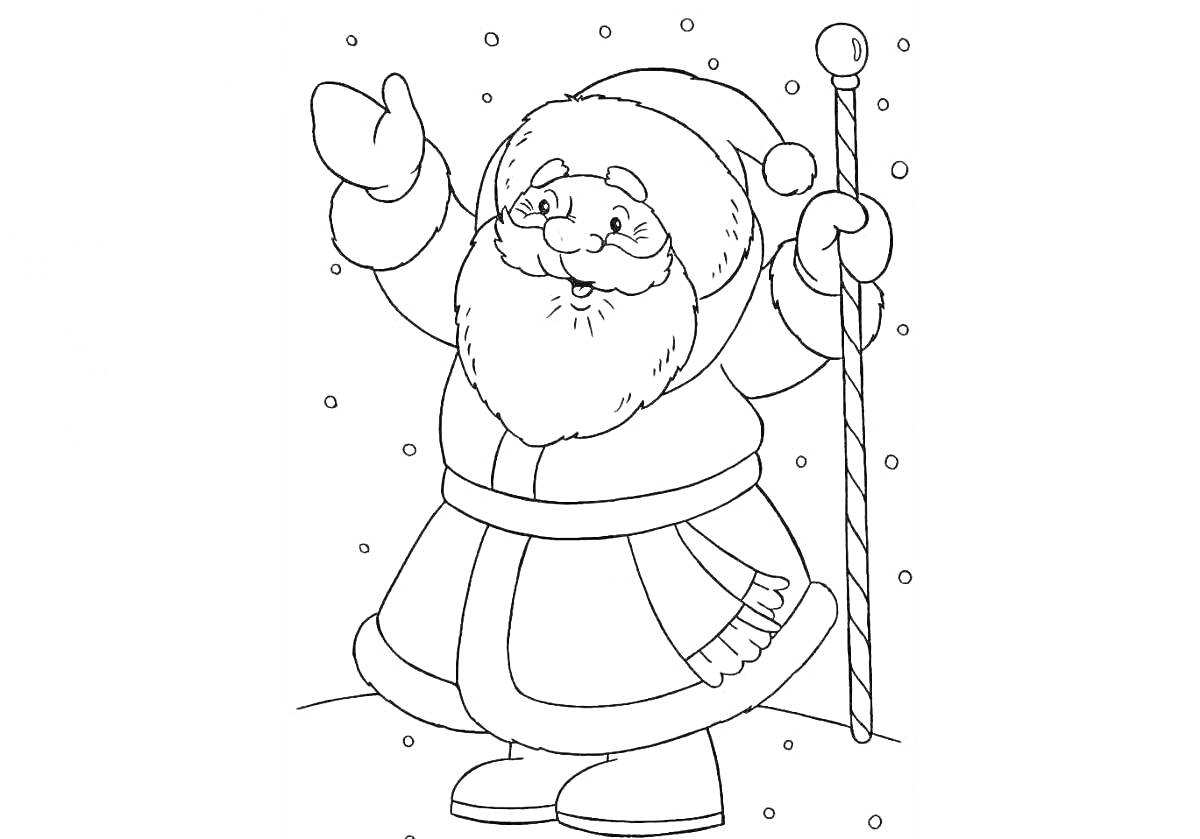 На раскраске изображено: Дед Мороз, Шуба, Шапка, Снег, Новый год, Зима