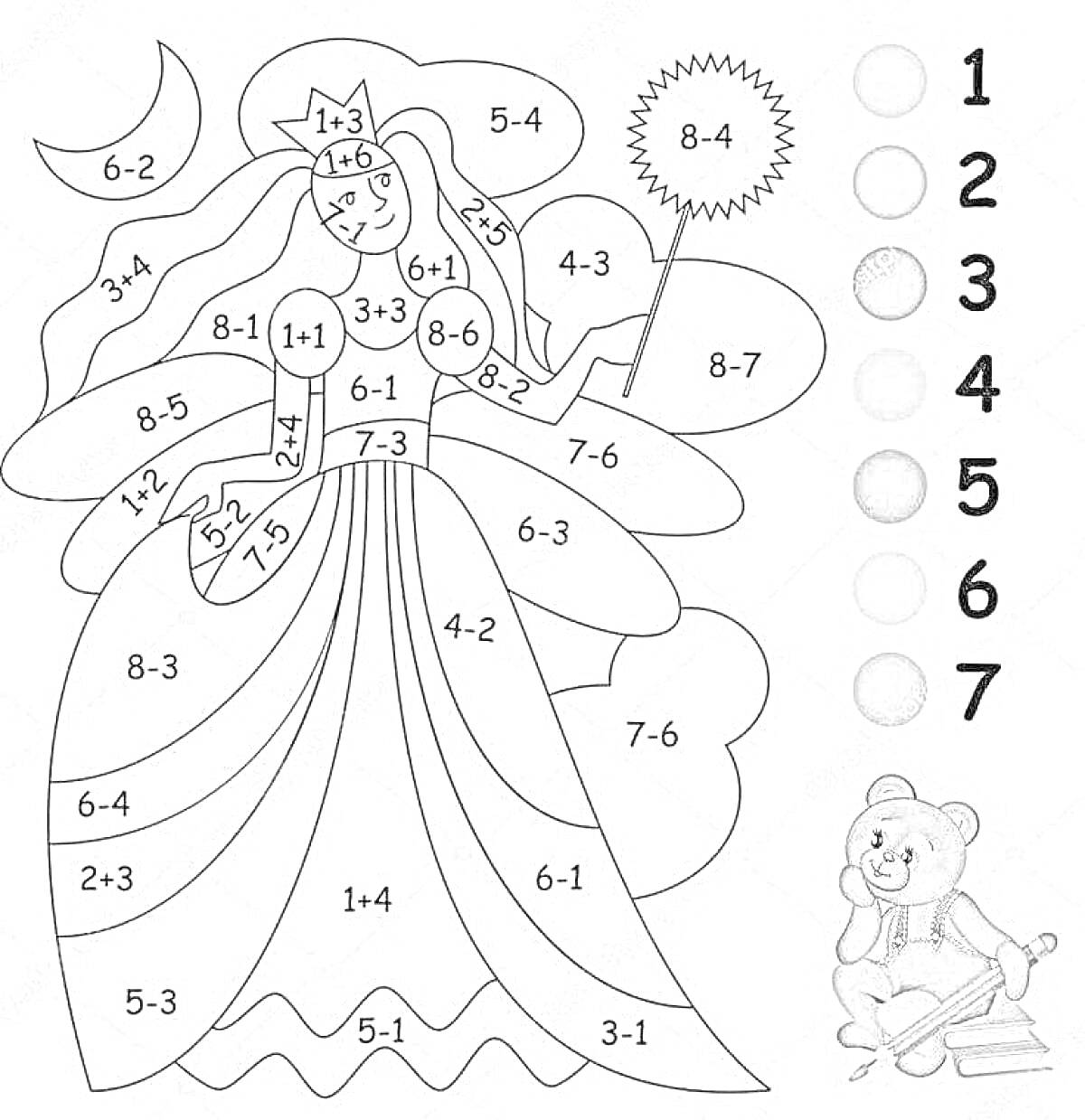 На раскраске изображено: Математика, Фея, Ночь, Примеры, Для детей, Книга, Волшебные палочки, Медведь