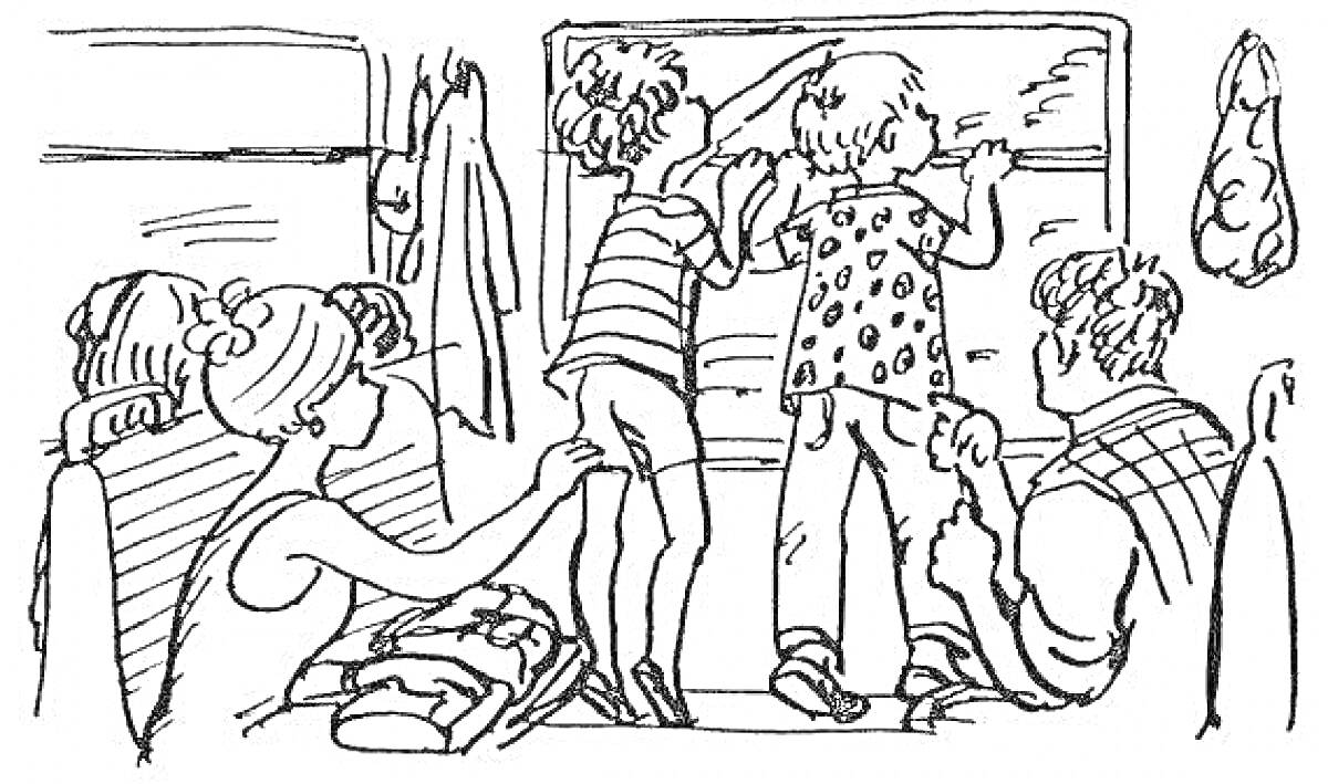 Раскраска Дети в купе поезда, стоящие на сиденье и смотрящие в окно, взрослые сидят рядом