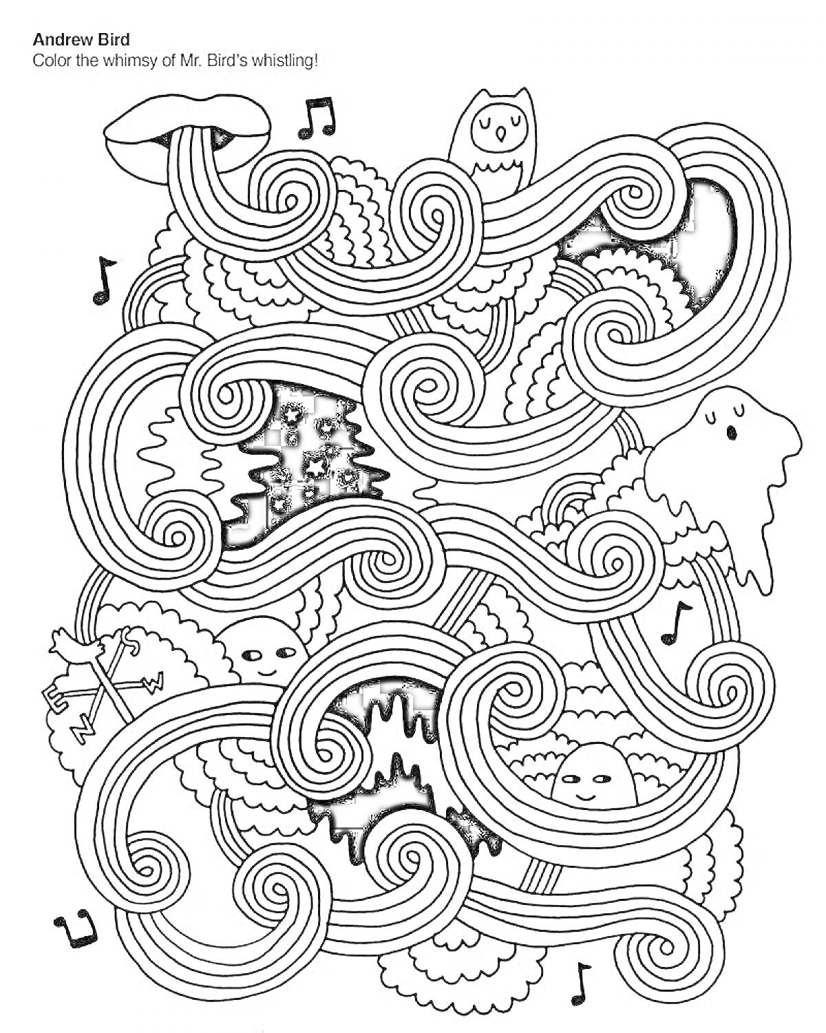 На раскраске изображено: Инди кид, Волнистые линии, Облака, Сова, Призрак, Музыкальные ноты, Искусство